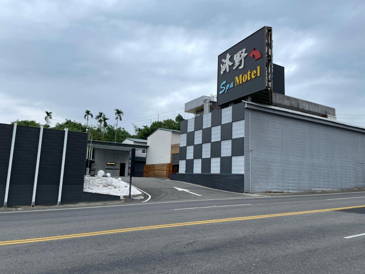My Motel Mingjian Εξωτερικό φωτογραφία